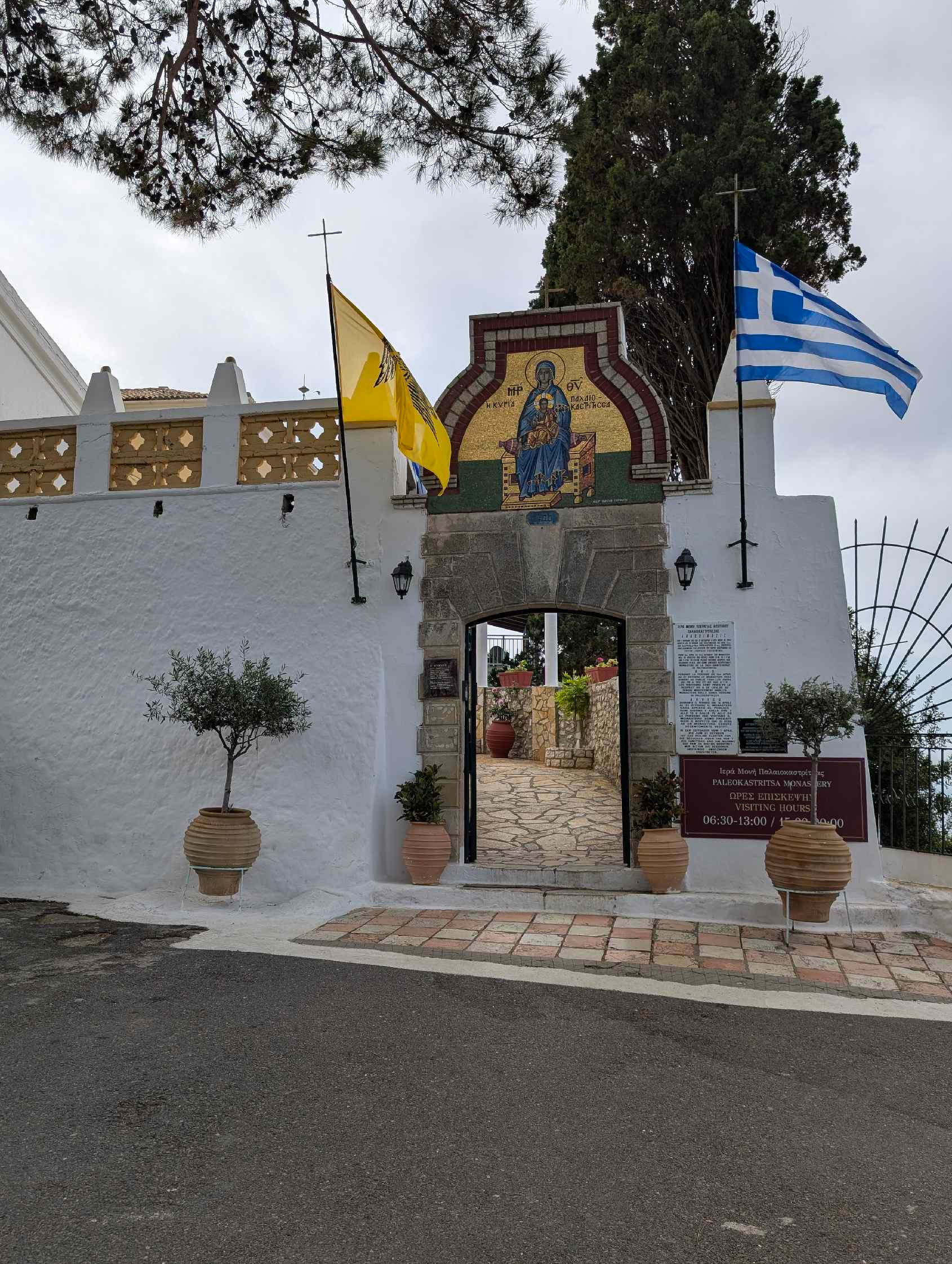 Paleokastritsa Kloster Theotakas