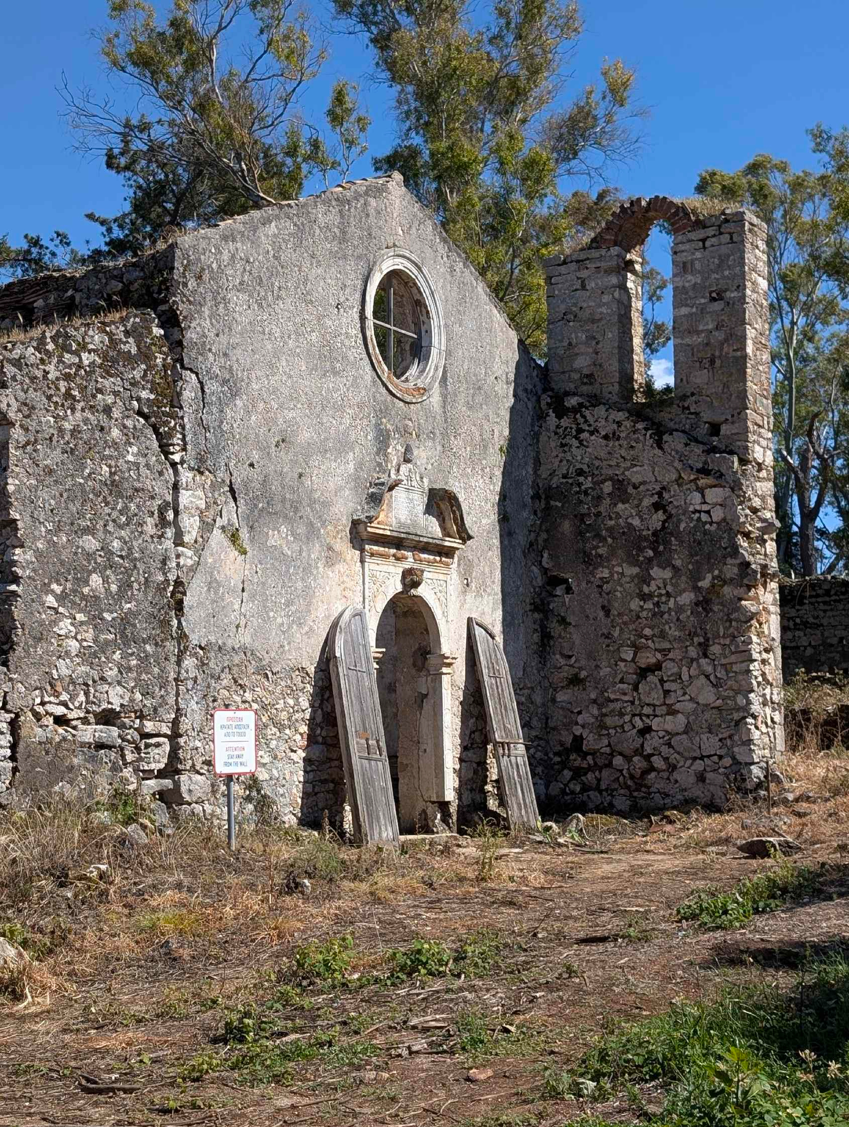 Klosterruine Moni Agia Ekaterini 